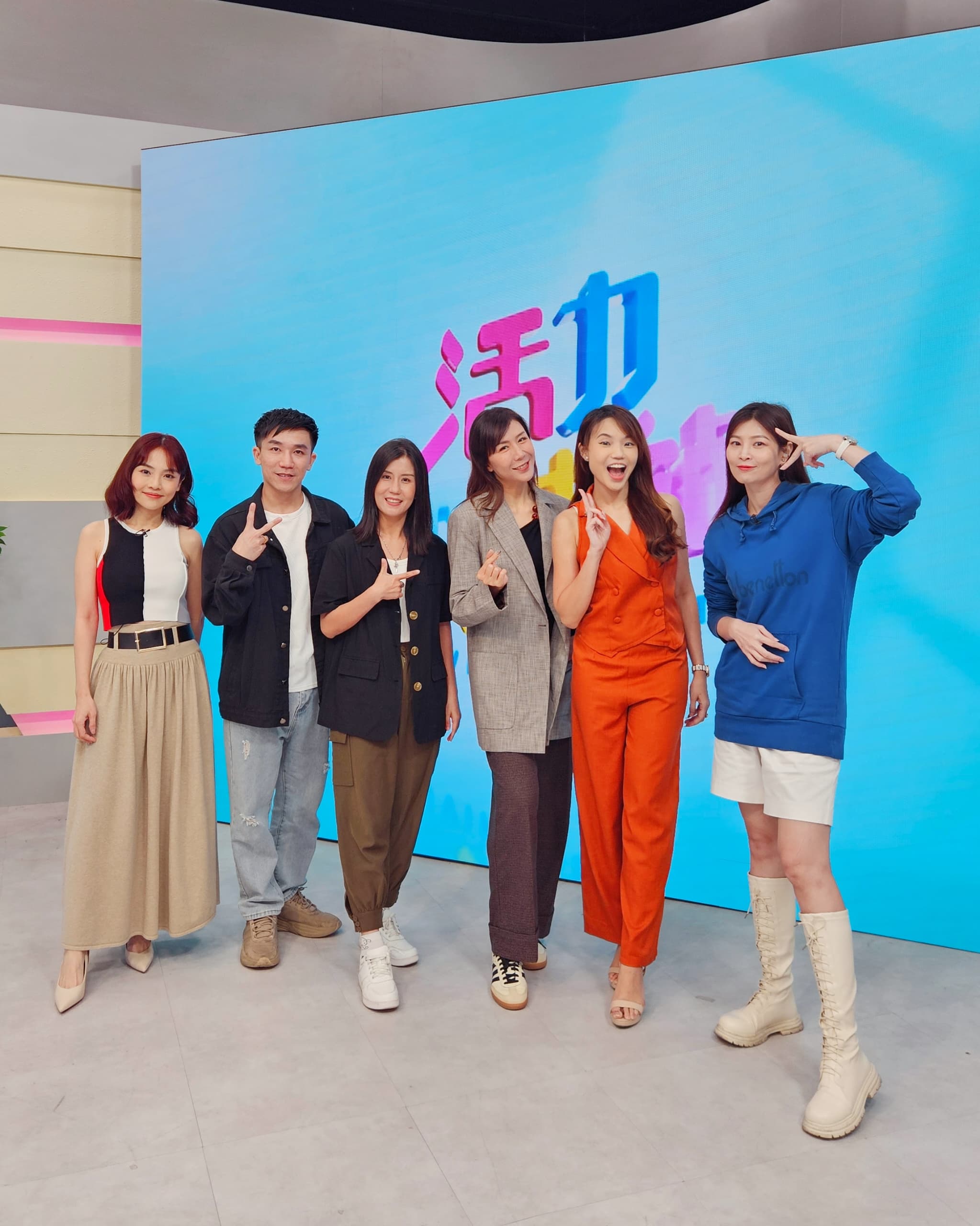 活力加油站 Living Delight (2026) talk featuring Dr Elaine Loo
