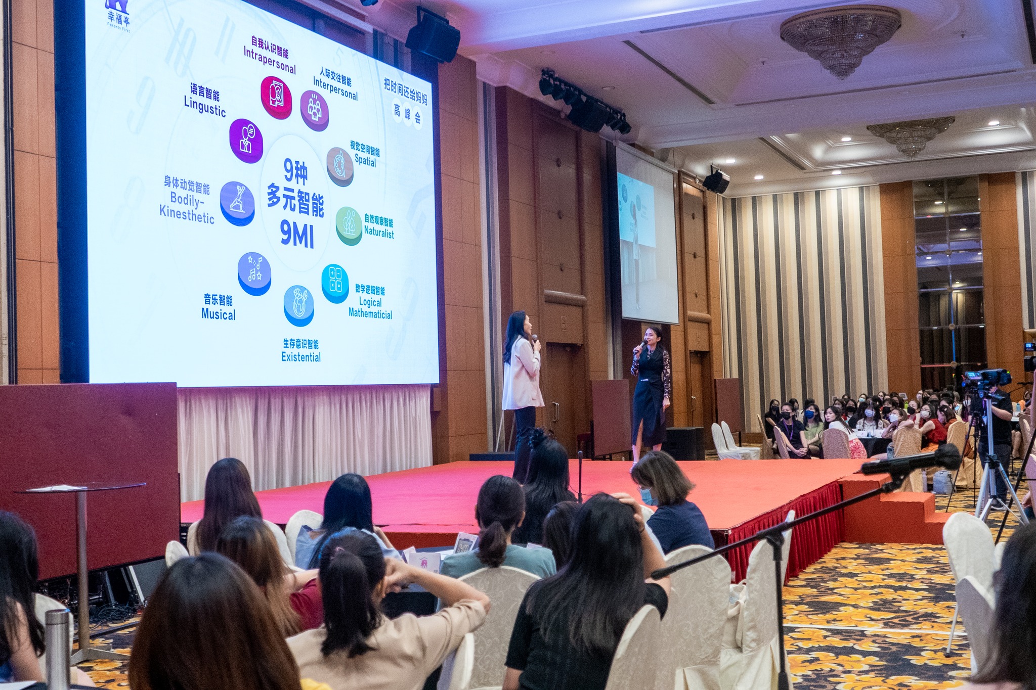 Dr Elaine Loo in an education leadership workshop
